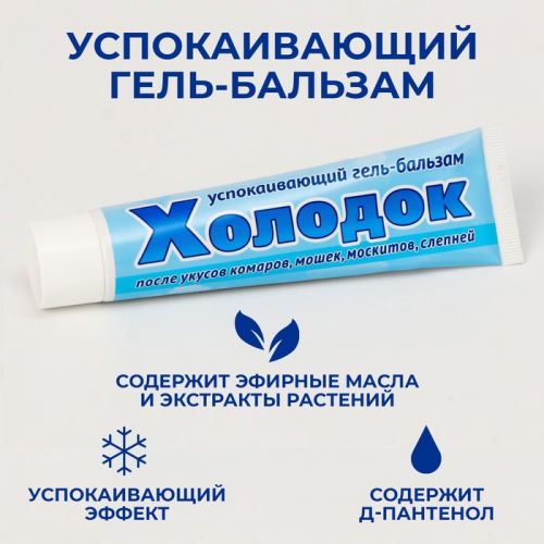 ����������! ���������� �����)