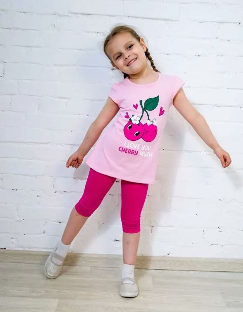 Raskid, Valianly, SuperGift. ������� ������������, ������, ��������. ��������. ��� �����.