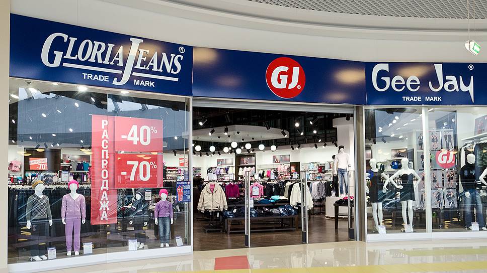 Sale! ���� Gloria Jeans! ����� �������. 8/24