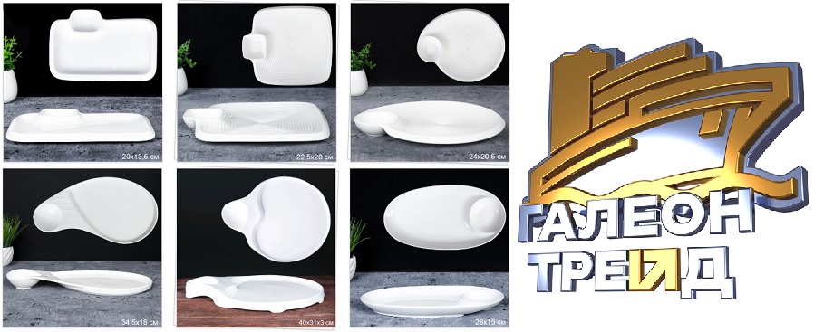 ������������ �������� ����� � ���������, ��������������� ��� ������, ����, ������� ����� � �.�. ������ ������ �������� ��� ���������� ����, �������, �������, ����, ����, ������, ������, ��������, ������������� �������, �������, ��������� � ������ ���. 