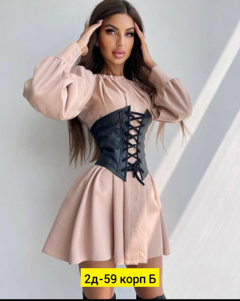 ������� ������ �� ������ �����: ������, ���������, �������, ���������, �������, �������, ������, �����, ��������, ������, �����, �������, ���������, �������, ����, ��������, ����, ��������, �����, ���������, �����, �����������, �����, ������. ����-�-4