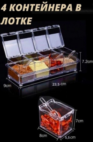 ��������� ��� ������