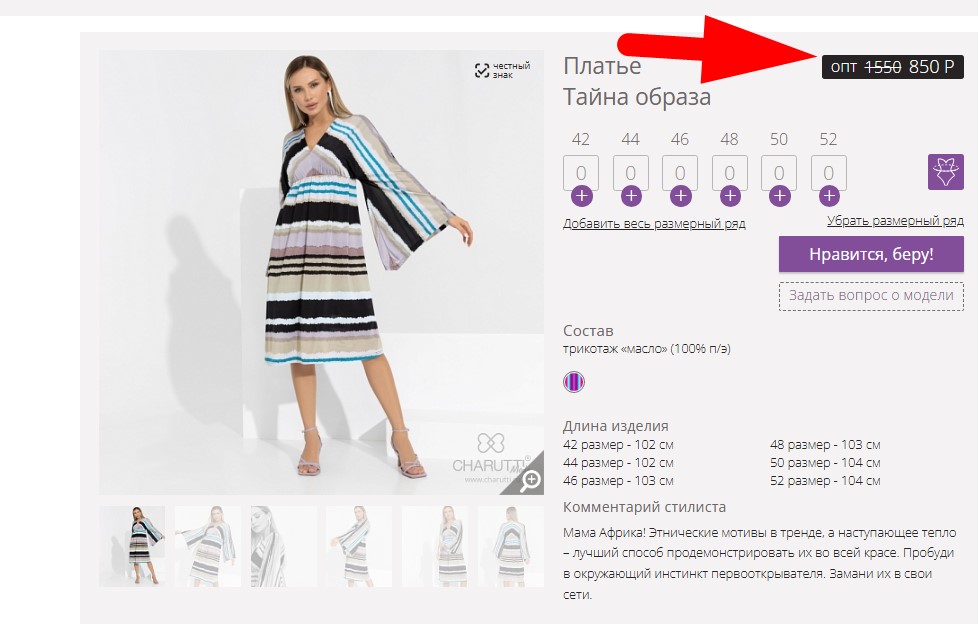 ��� ������!!!