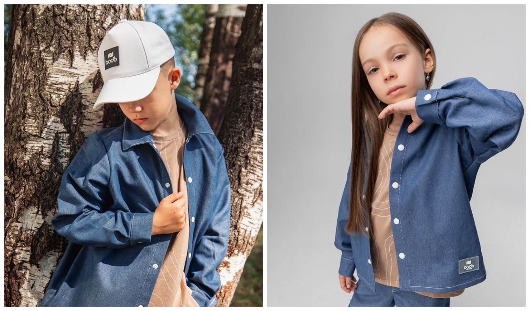 ������� �� bodo �� ��������� ���������. �������� ��������� �������!