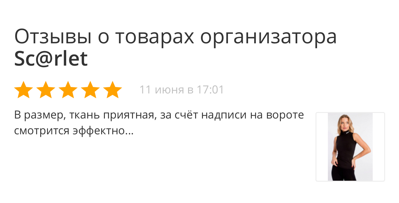 ��������� ��������! �������� ��������� �����! ���������!!! ��������, ��������� ��������� �� ������ 