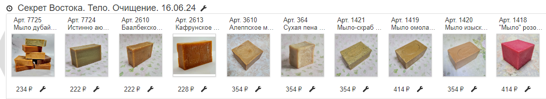 � ���������� �������� ����������� ����! ���������, �����������, �����������... �������� �������� �� ������ �����, ��������� ��� �������!