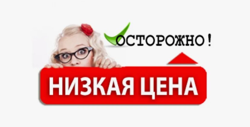 ��������� 2 ������ ��������� ���������� ��������� ��������!!! ������ ���� �������� �����, ������� ������, �������� ������. ������� 1 ��� � ������ (����� 2 �������).