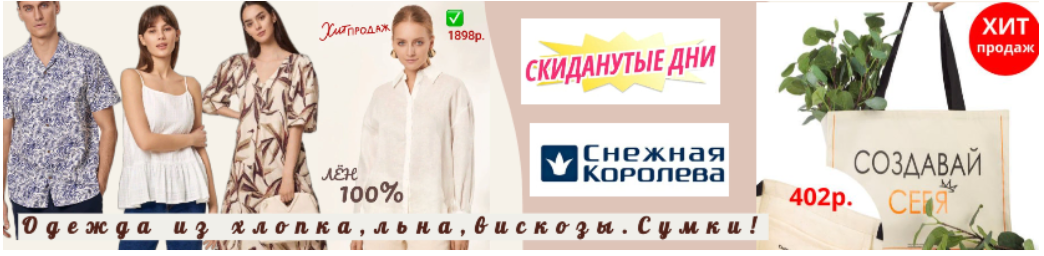 ����*��� ��������. ������������ ������ �������, ������� 100% ��� ����� �� 1899 ���