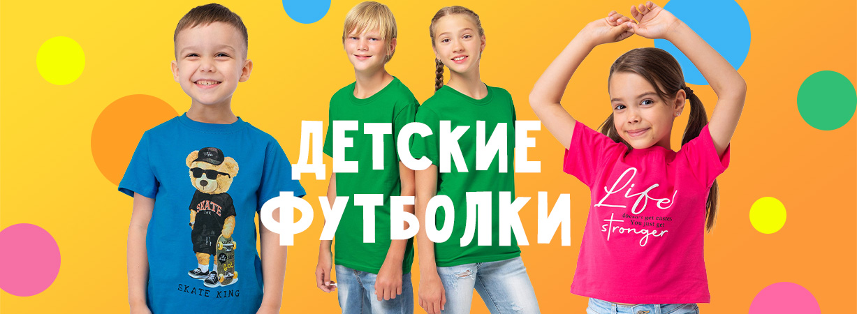 �������� ����� ��������, ����� 200 ������� ��� ���������! �������, ��������, � ����������� ��������, �������� ��������!