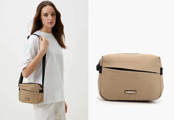 �������! ����������� �����!