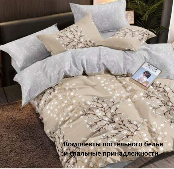 ���� �������.������� ��������.���������� ���������� �� 920 �! ��� � ��������� �� �������,�������������.�������������,��������� � �������� �� �������.���������,�����,���������,������������� �������-35