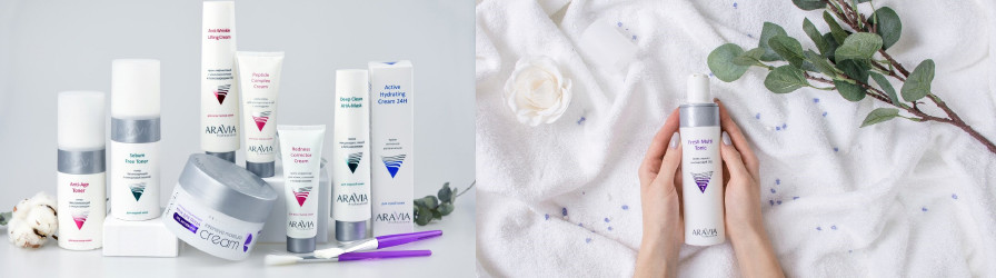 Aravia - ���������������� ��������� ��� ����, ��������� ������, ��������� � ���������������. �������, ���������������, �������� � �������� ��������, ��������� ��� �������� � �������� - 11/24.