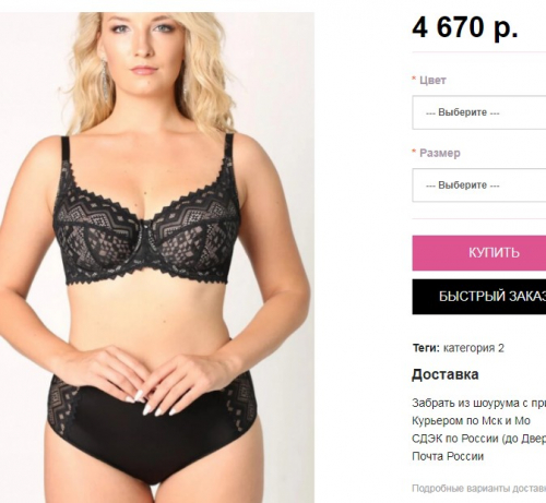 ����-�����������!������� 4670 �! ���� ���� 1832�!����������� � ������ ������ �� ��������. ���c����� �� ������� ��������� ������. ; ����������� � �������� ���-�� �������-770 �!