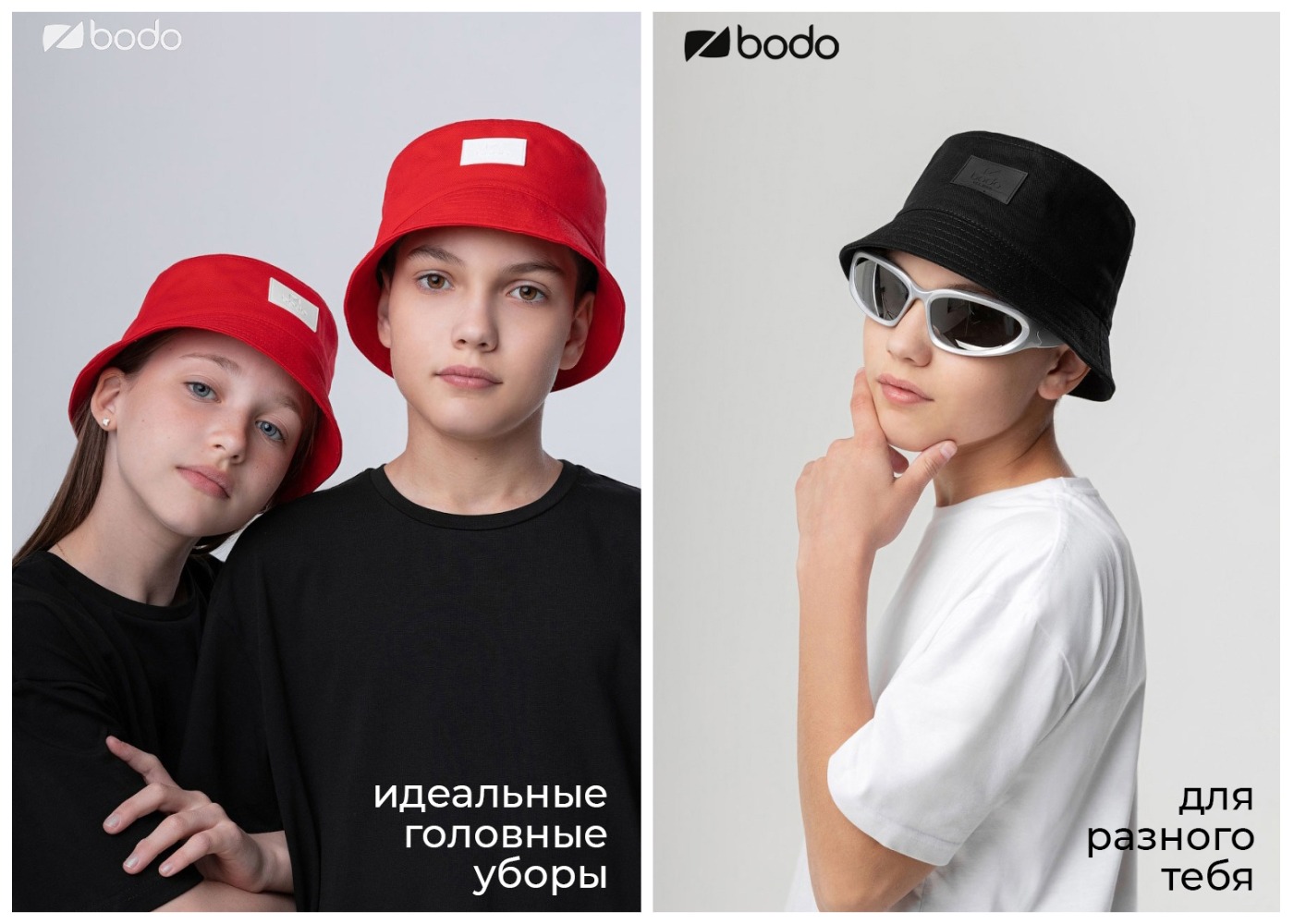 ���������� - ��������! ��������� �������� ����� - ������! �������� ����� ���������.