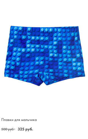 ������ �� ���!!!