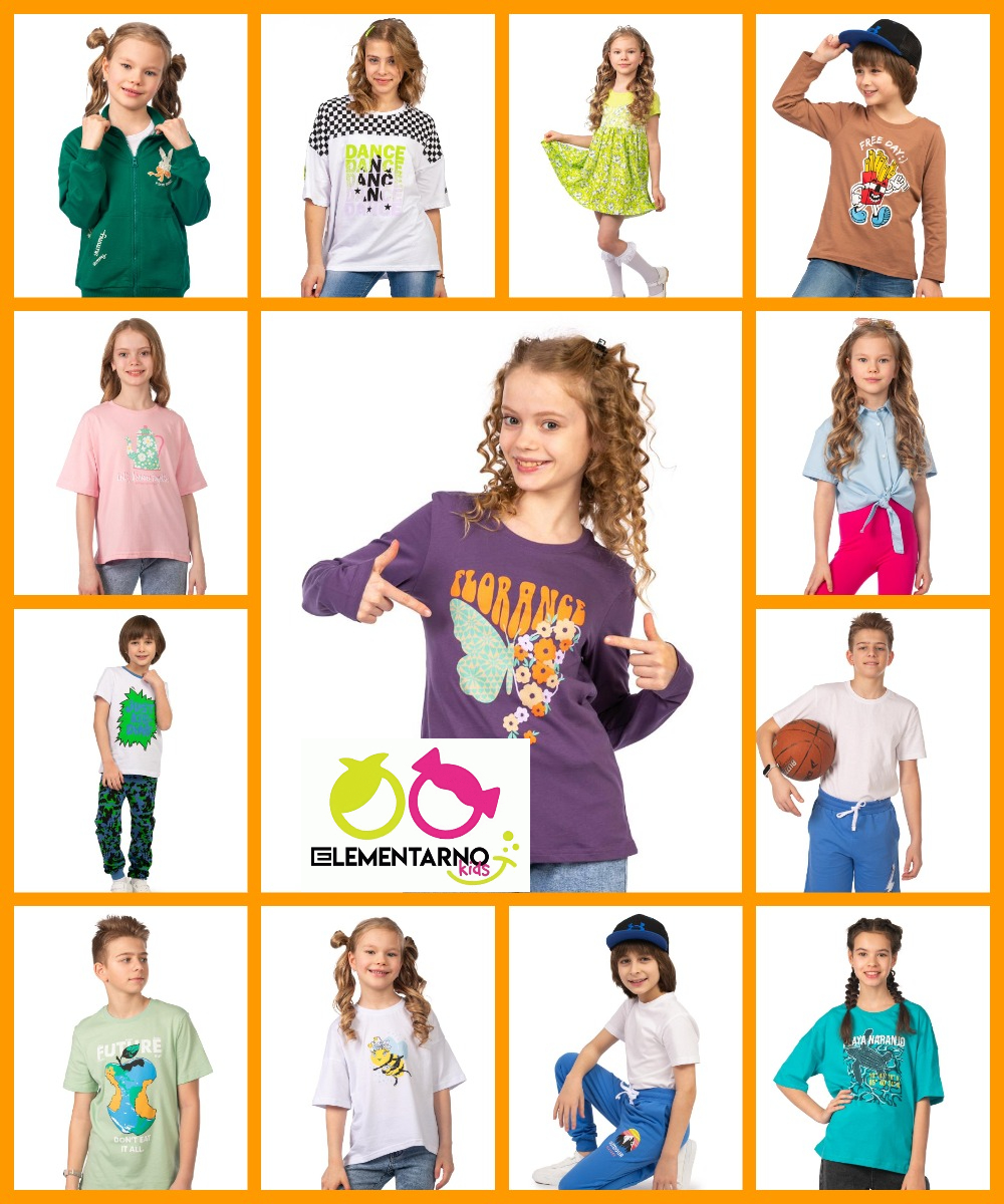 Elementarno - ���������� ������ ��� �������� ����� � ����������! ������ �������! ����������! �������-47