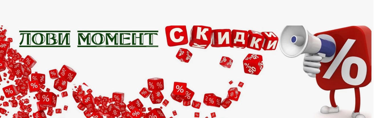 ����.����-�����������! ���������� ������ ���� �� ������� ������� ������ !��������, �������,������,������� .��� ������! � 2-4 ���� ������� �������! .����������� ����������� ,������ ������! �� 1 �� 16 ���! �������