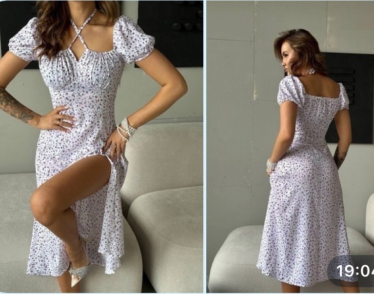 � ������� ������ ������ ������ � ������ �������� ����� �� 1199 ���. 46 ������ (� ������) ������ � ����� ��