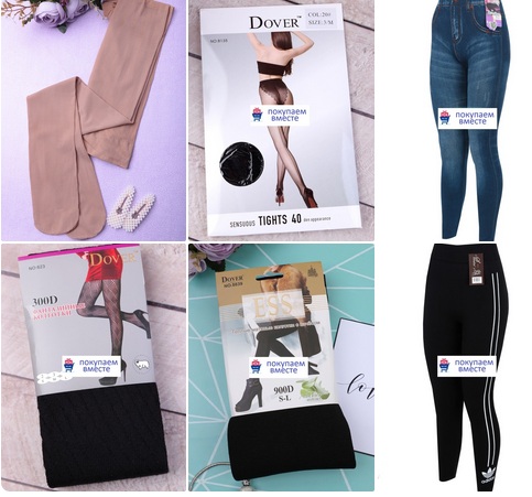 �������� ������� ���������� � ������, ����� �� ���� ����� �������  ���-������� ������ ����!