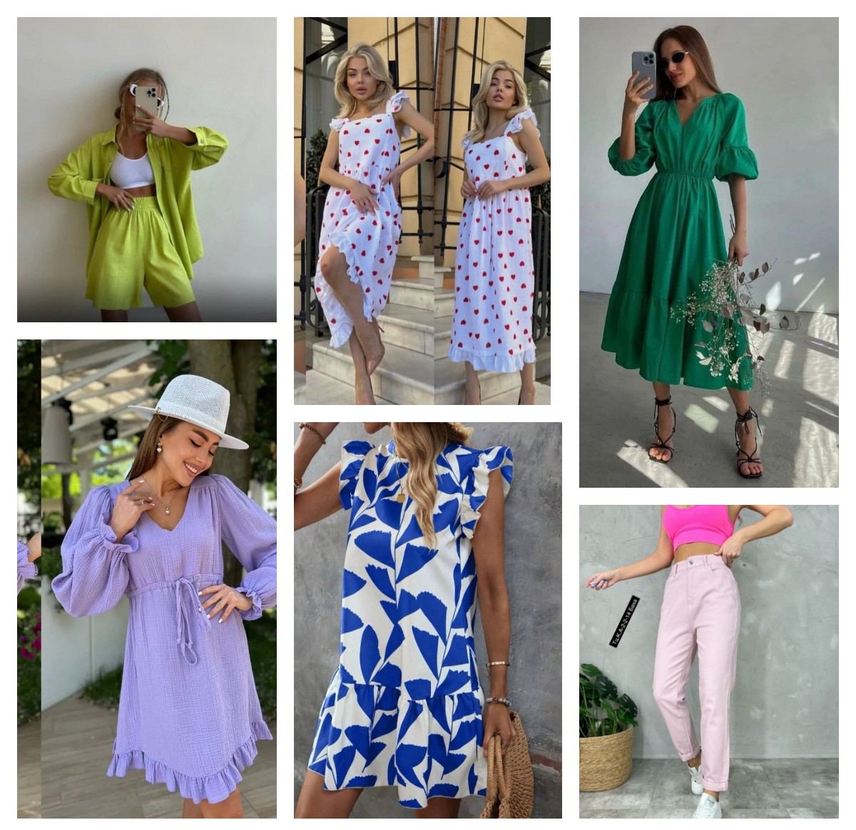 ���� �� 24.06.������ ����� �������� � �� �������.����� ��������� ������ + ������� ���� 2024.����� ����, ������ � ����� ����   