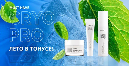 ����������� ��������� ���*��. ����� MIRRA PROFESSIONAL. ������. �������- 11/2024.���� 29.06