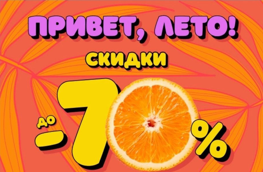 ����������!!!