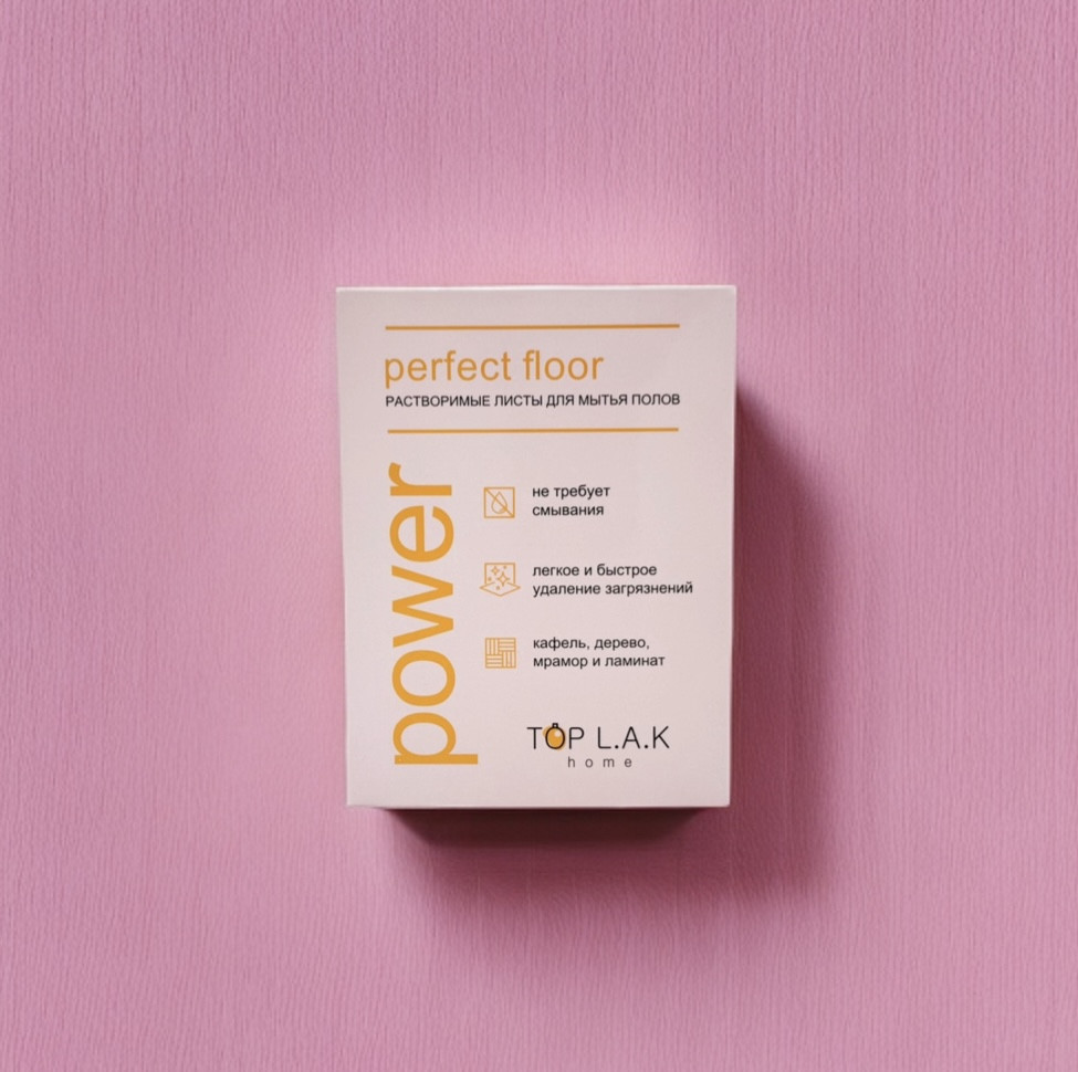 ����� ��� ����� �����. ����� ������������� ��� �������� ����� � �� ������. ������ ������������ � ����, �������������� ����, ����� �������� ������, �� ��������� ��������. 