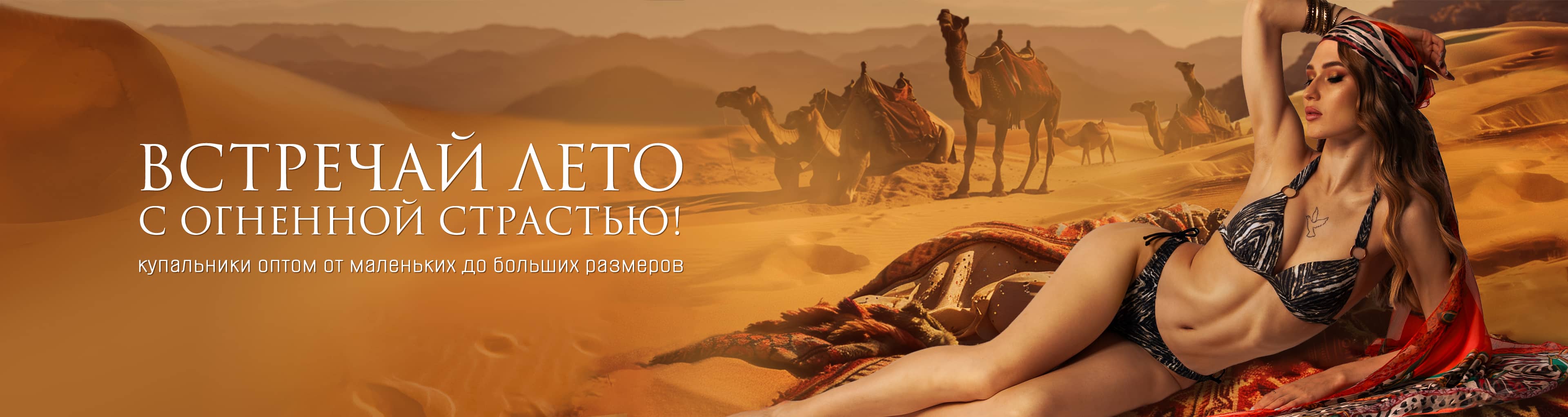 [b]���� �������. �������� ����� �����������, ����� � ������� ������ ��� ���� �����. �������� ���� - ���������� � �������.[/b]