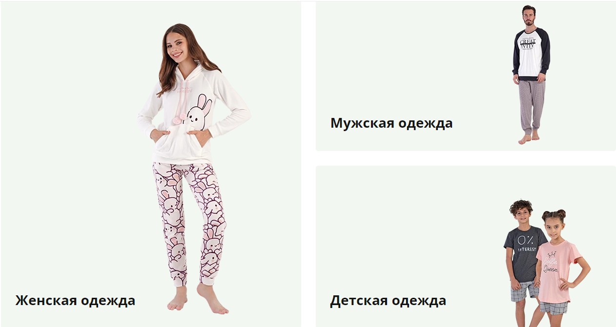 Vi*en*etta - ������ ��� ����, ��� � ������.