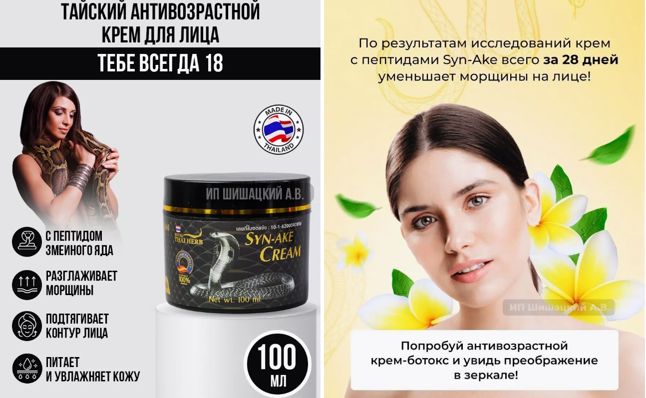 ���� ������ 18!! �������������� ���� � �������� �������!