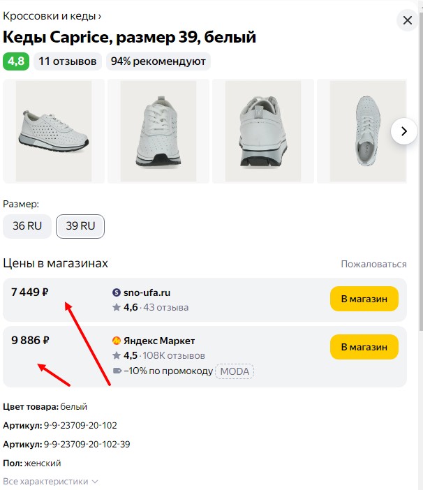 �������� ��������! ! 720 � ������ 2400 �! ����������� �̣���  �� ����! ;;��������� �� ���. ���� � ����������� 2600 � ! ������� �� 7! ����� CAPRICE - ������������ ������� ��� �����!