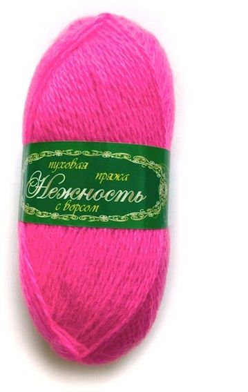 ����� �������� � ������ �����- ����� ����� �������� ����� ���  ������ �����! ����� �������