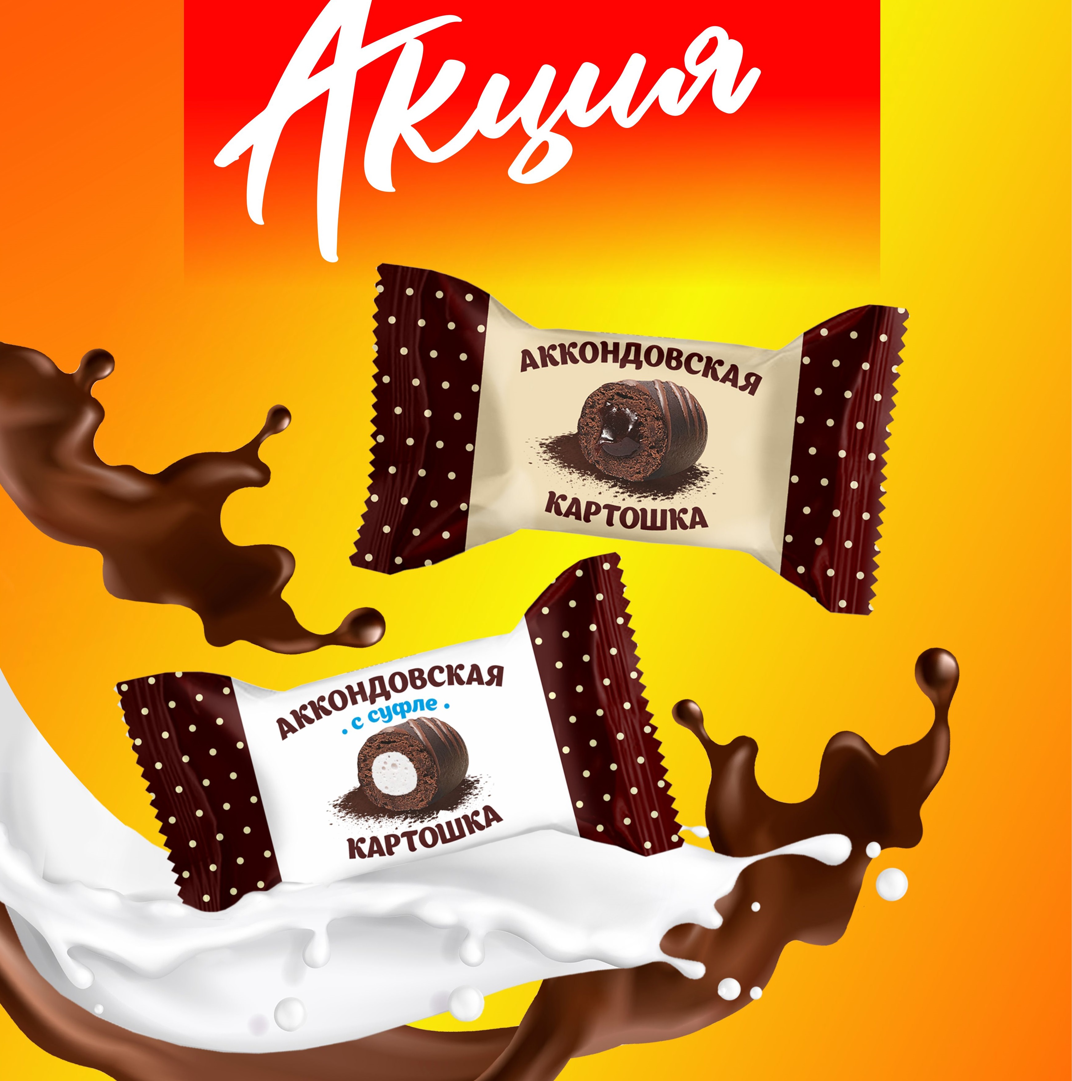 ���������� ����� �� ������������ �������� 268 ���. ������������ ���� �������� � �������!