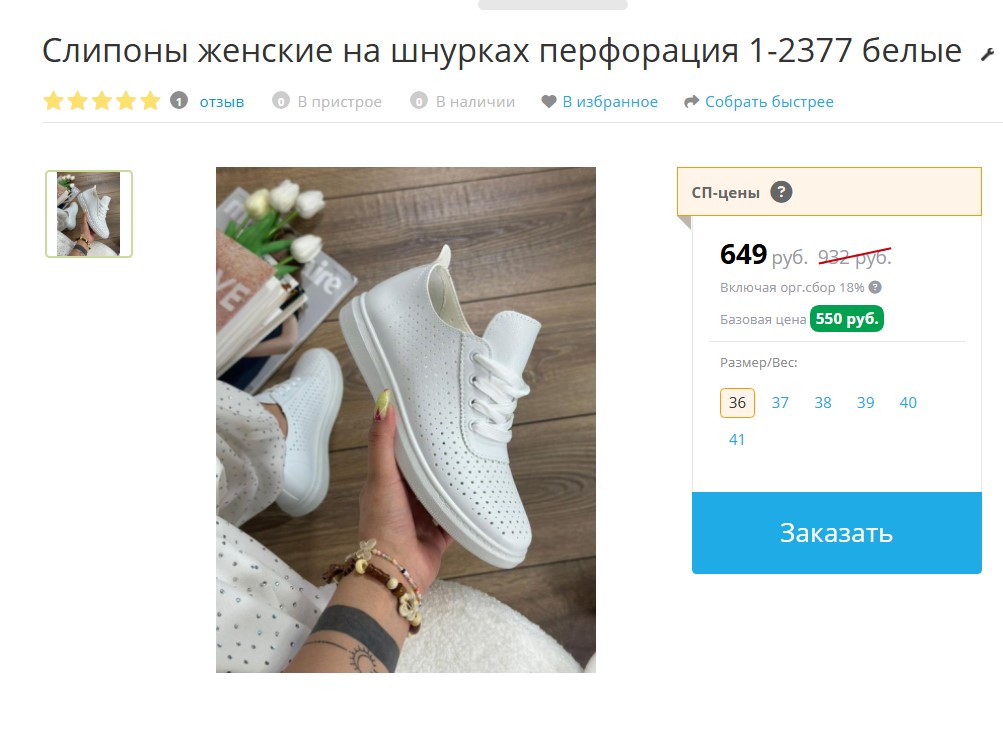 �����-������!! �������� ������!