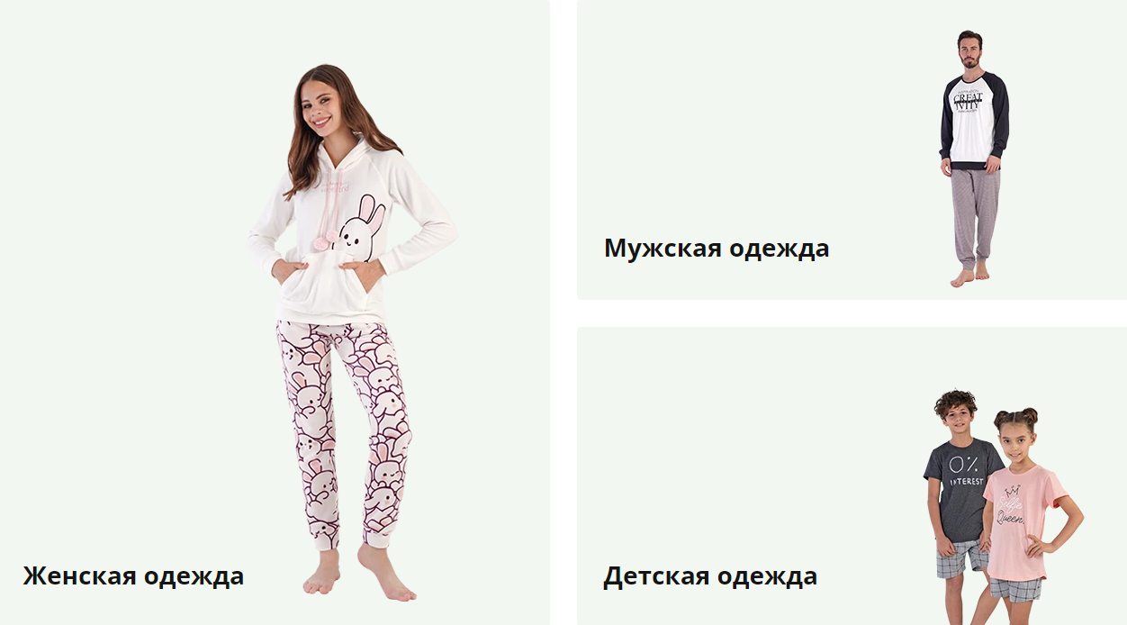 ���� ������� �� 30/06. Vi*en*etta - ������ ��� ����, ��� � ������.