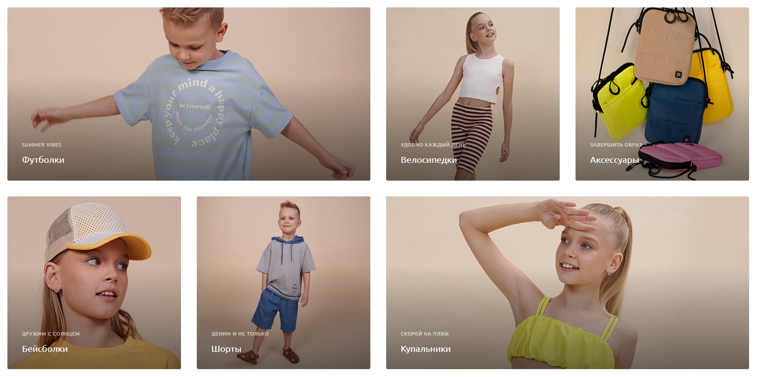 ����������. Pelican - ����� � 20-������ ��������! ������� �����������-31.