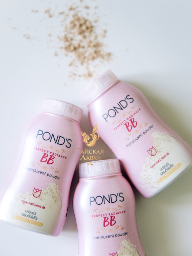 ����������� ����� POND S - ������, ������� ����, ������� ����� �� �������� �������! ��� ������� �����, �� ������� ����! ����-������!!