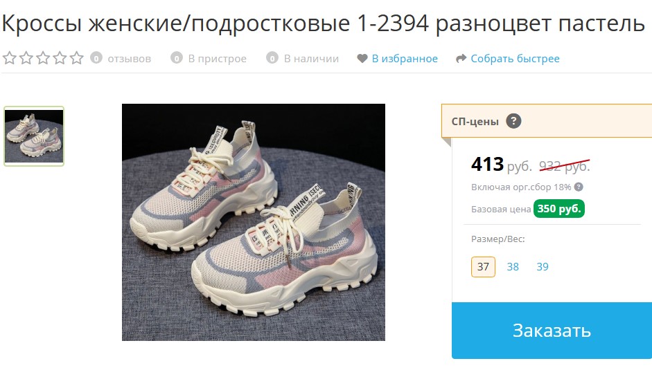 ���-����!! 