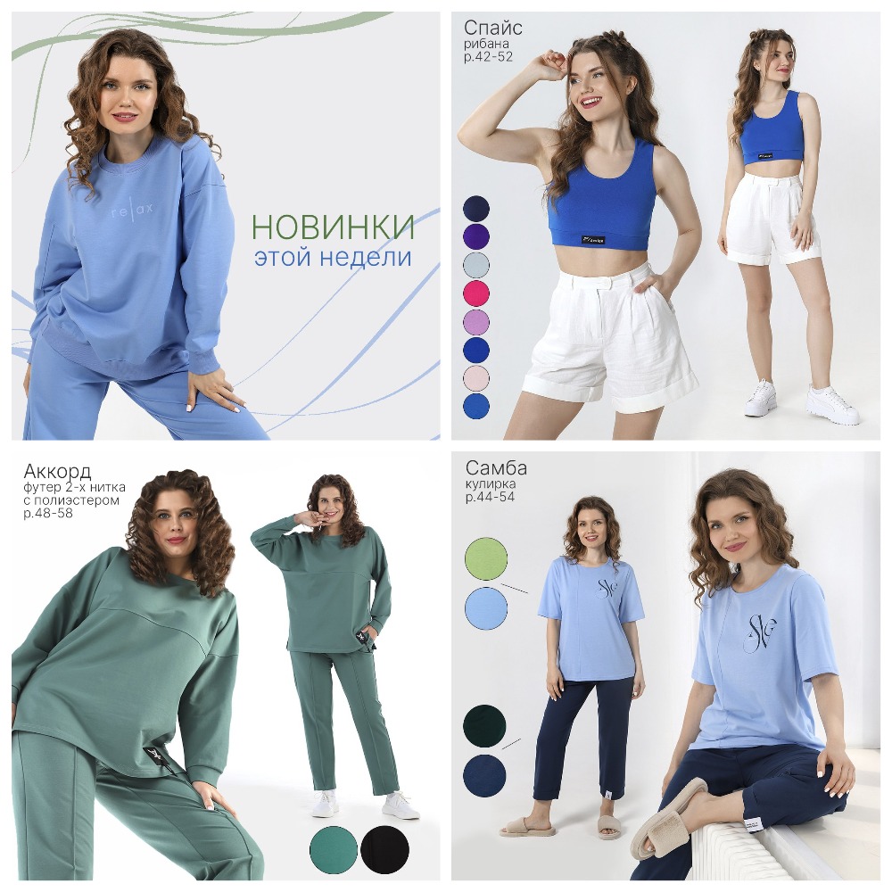 ������� ������� � �������! 