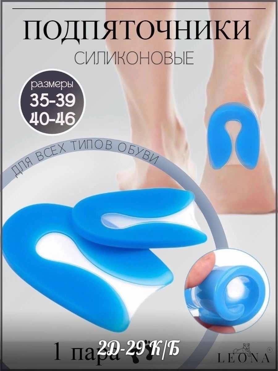 ������� ����������� 180 ���.