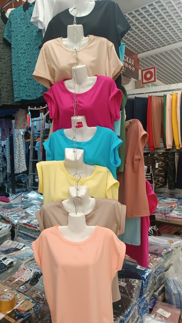 �������� ������ (������ �����) 350 ���.