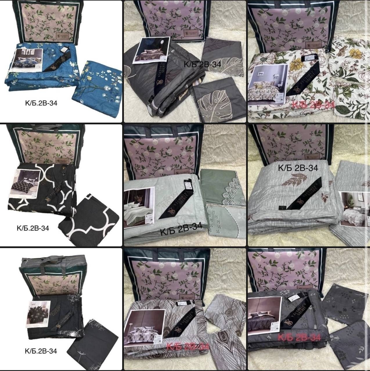 �������� ����������� ����� � �������� �������, ���� ������ 1875 ���.