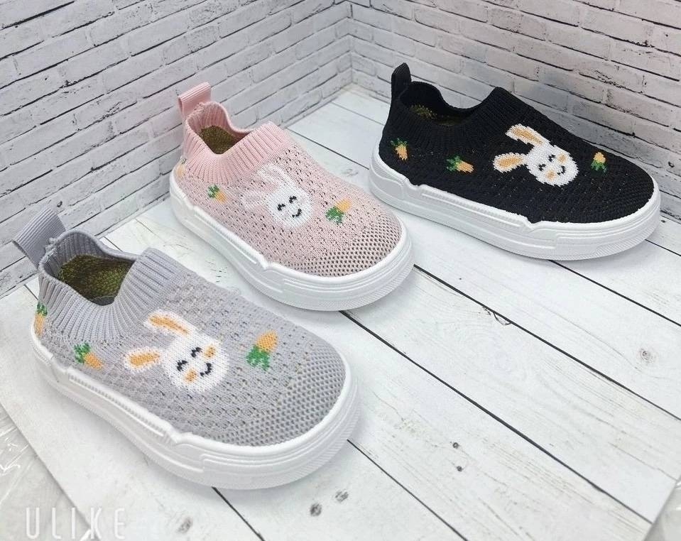 ������� ������� ������� (�������� ������ �� �����) 488 ���.