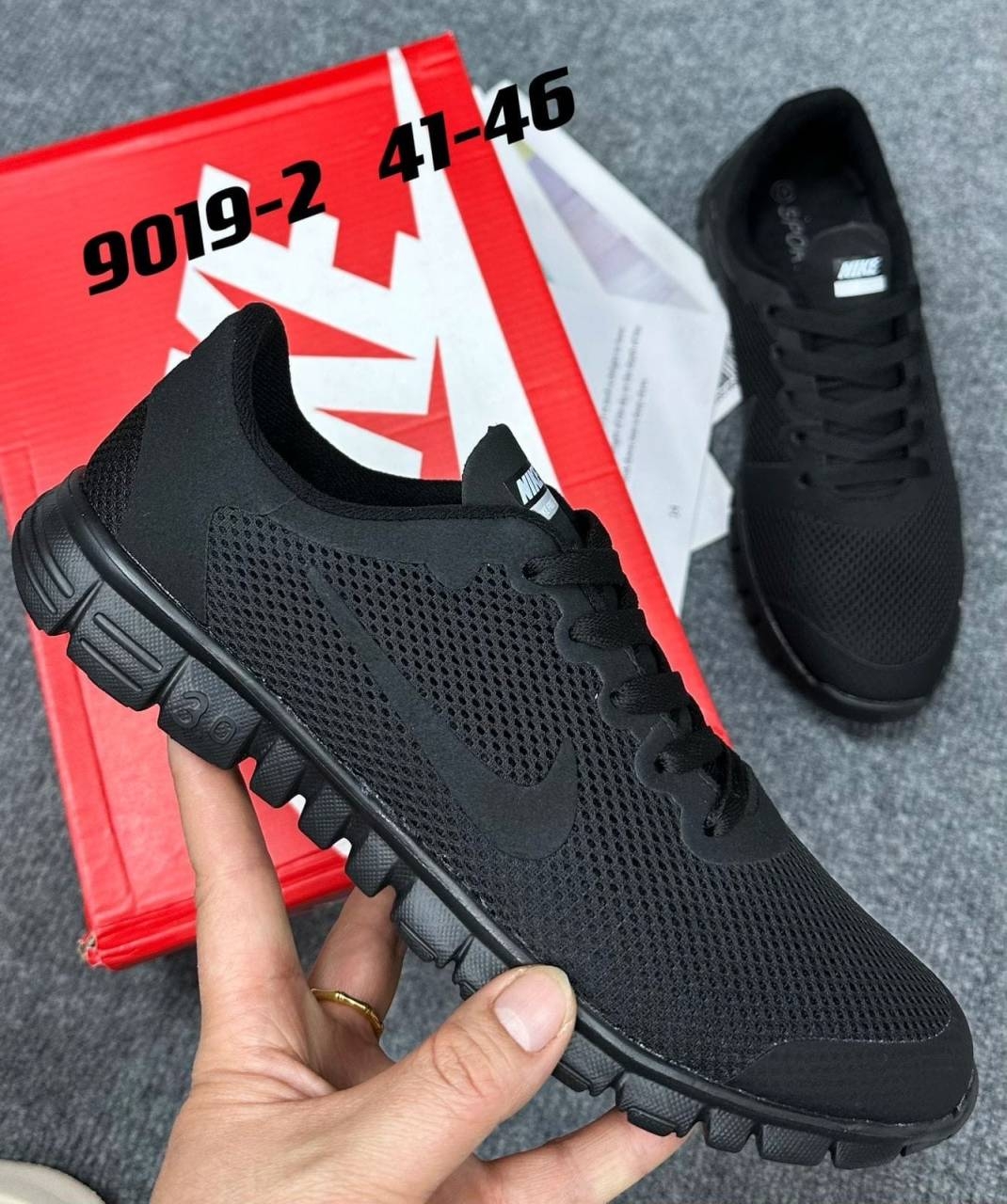 ��������� ������� 938 ���.