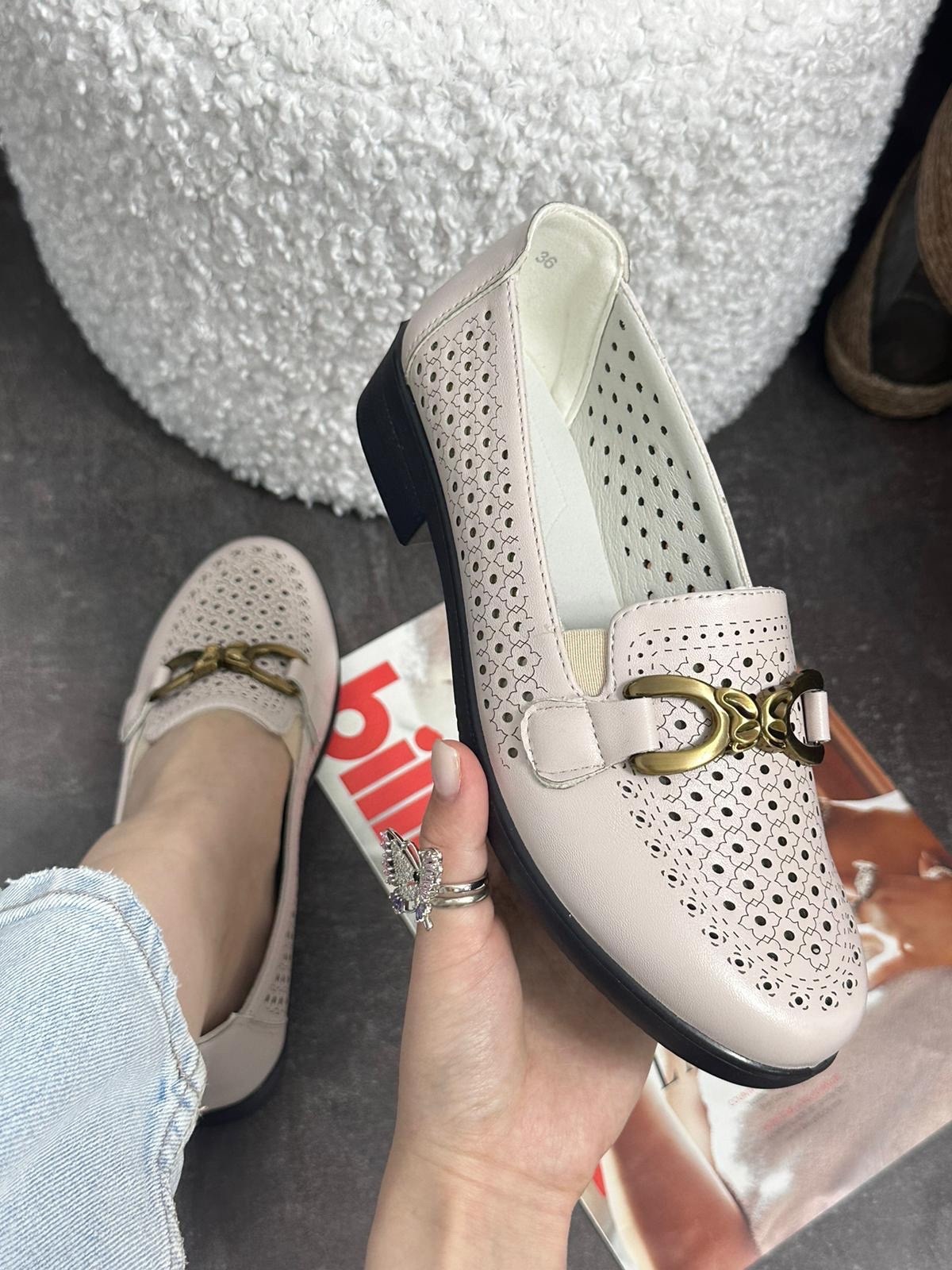 ������ 563 ���.