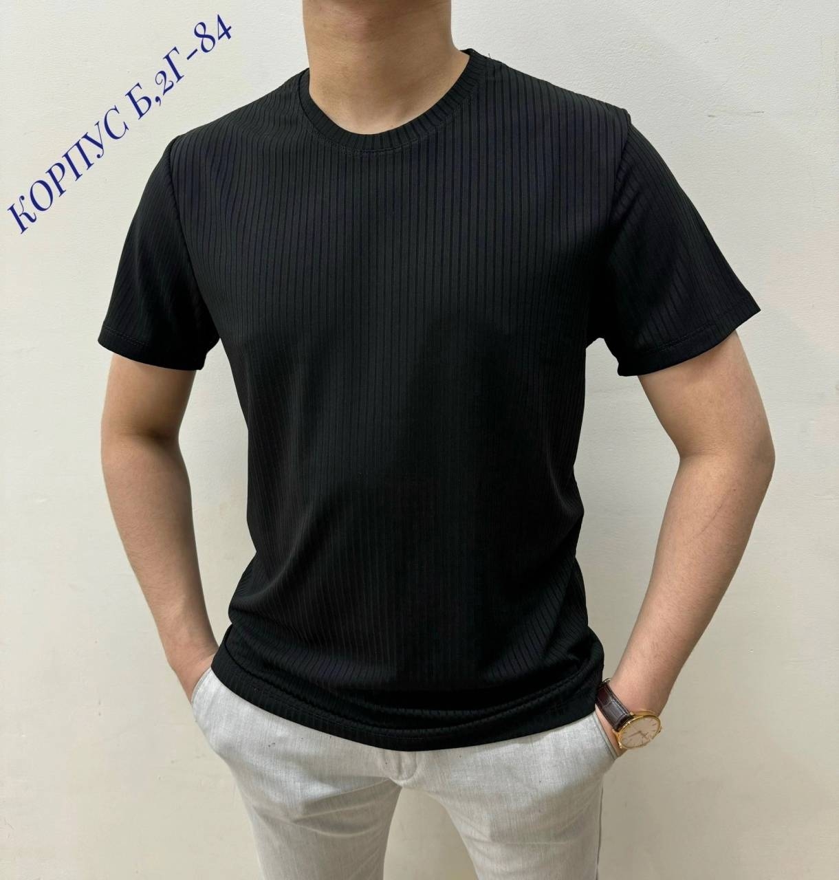 �������� ������� 675 ���.