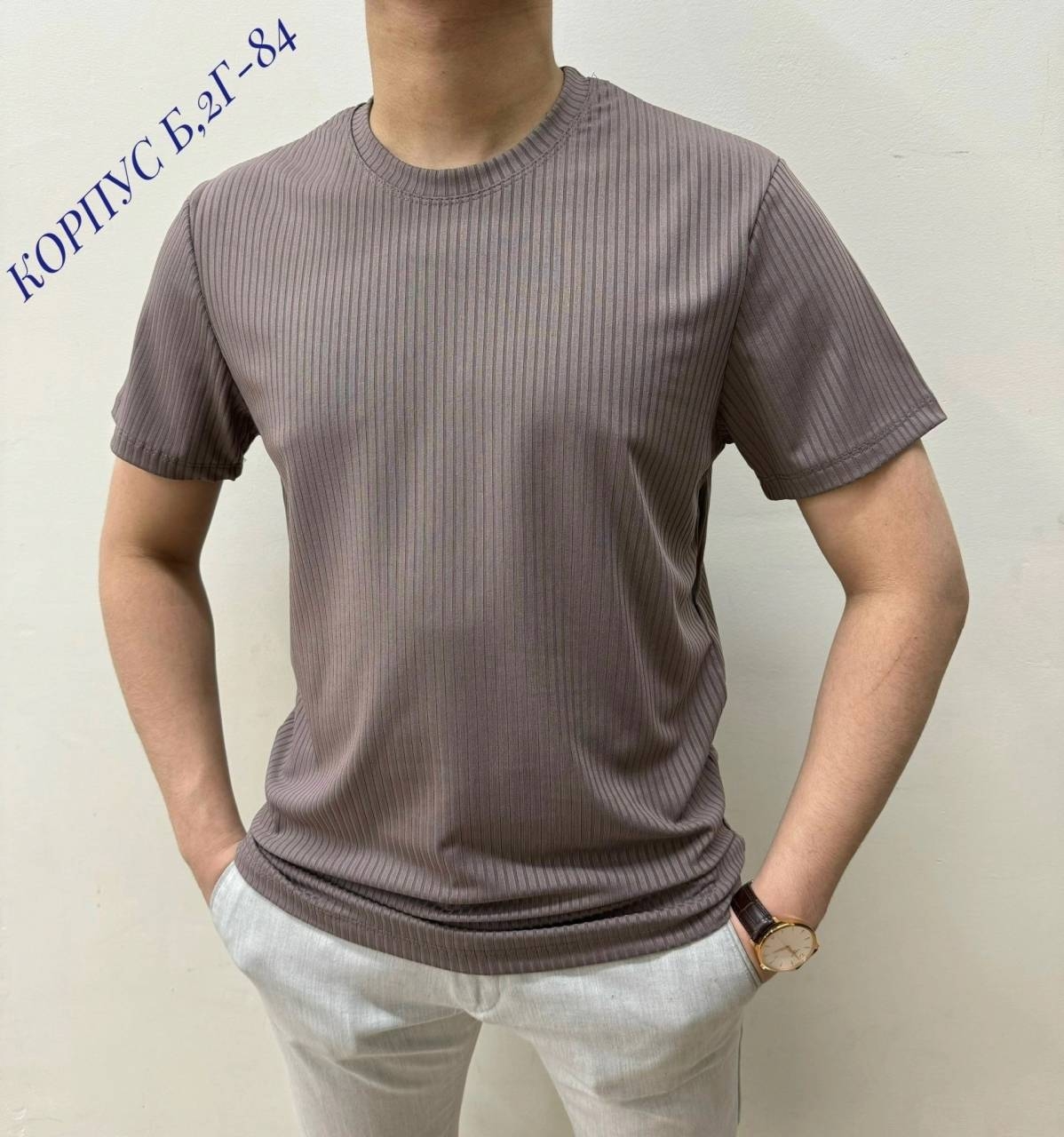 �������� ������� 675 ���.