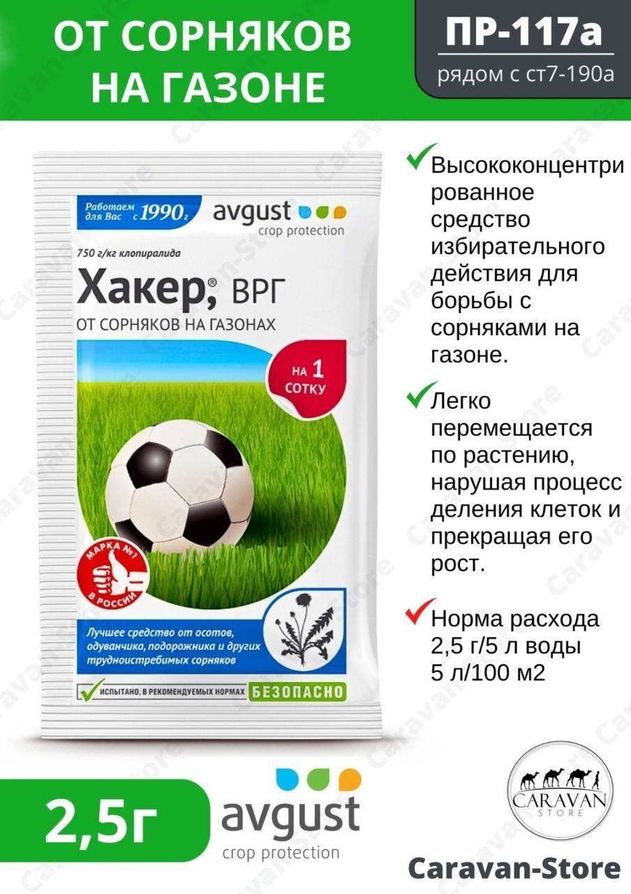 �������� ��� �������� 53 ���.