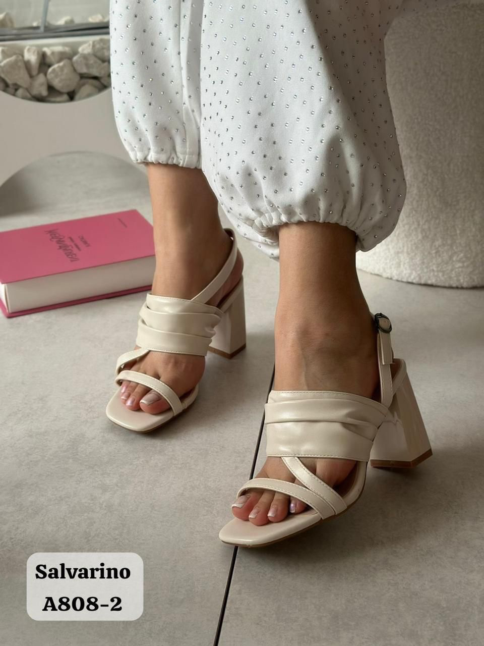 ��������� ������� 450 ���.