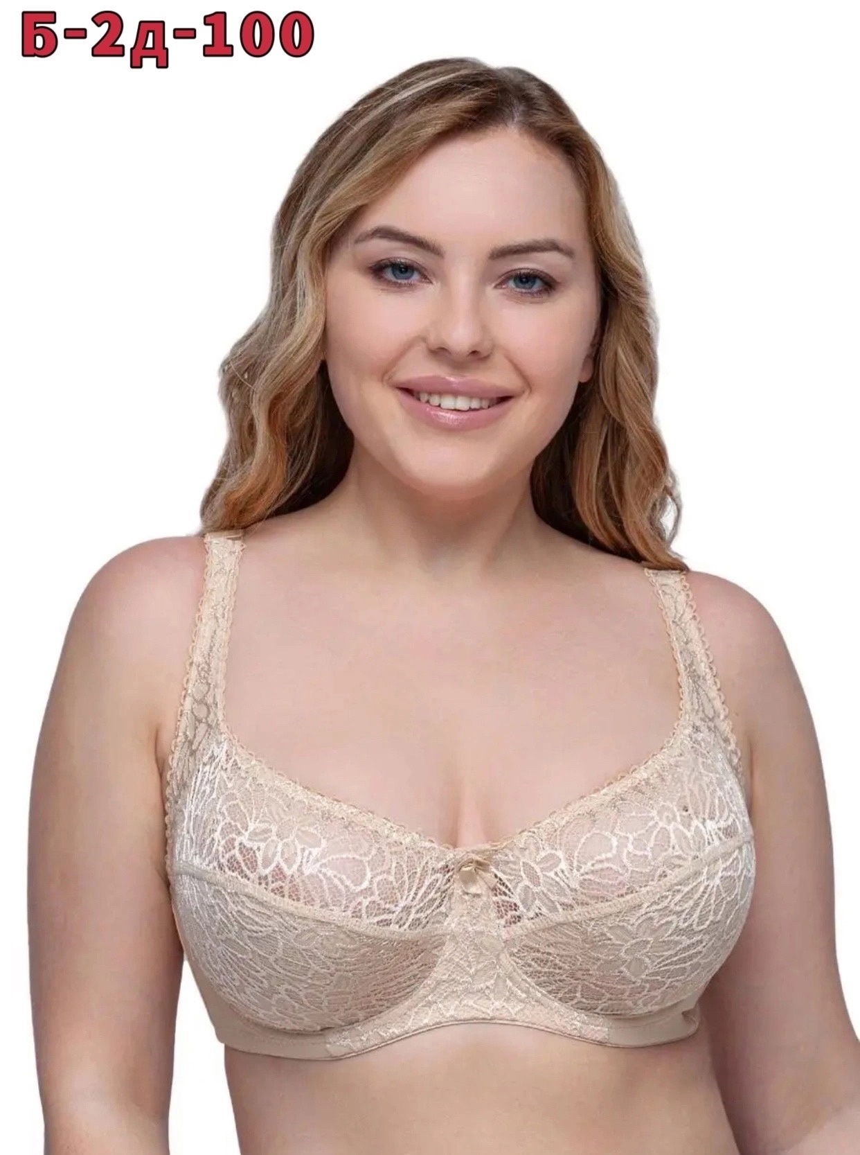 ���������. ����� � - 345 ���.